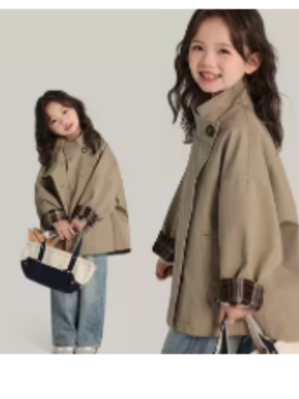 NWOT, Girls' Tan Swing Coat with Plaid Cuff